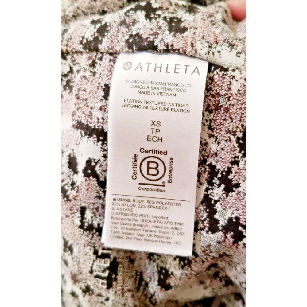 ATHLETA Elation Textured 7/8 Tight XS Leggings Meadow Decadent Chocolate Print - Picture 6 of 7